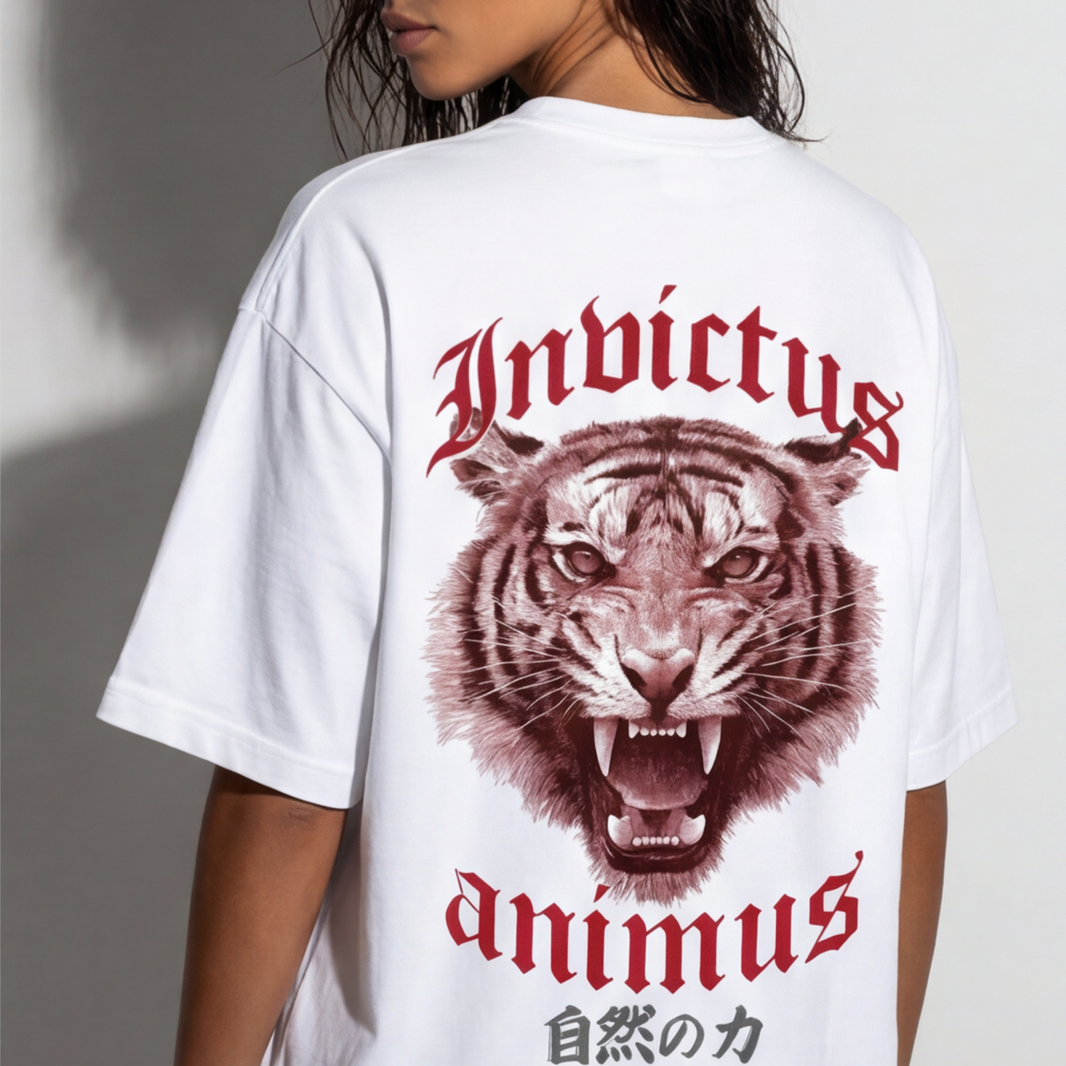 Camiseta Invictus Animus · Mente Inconquistable